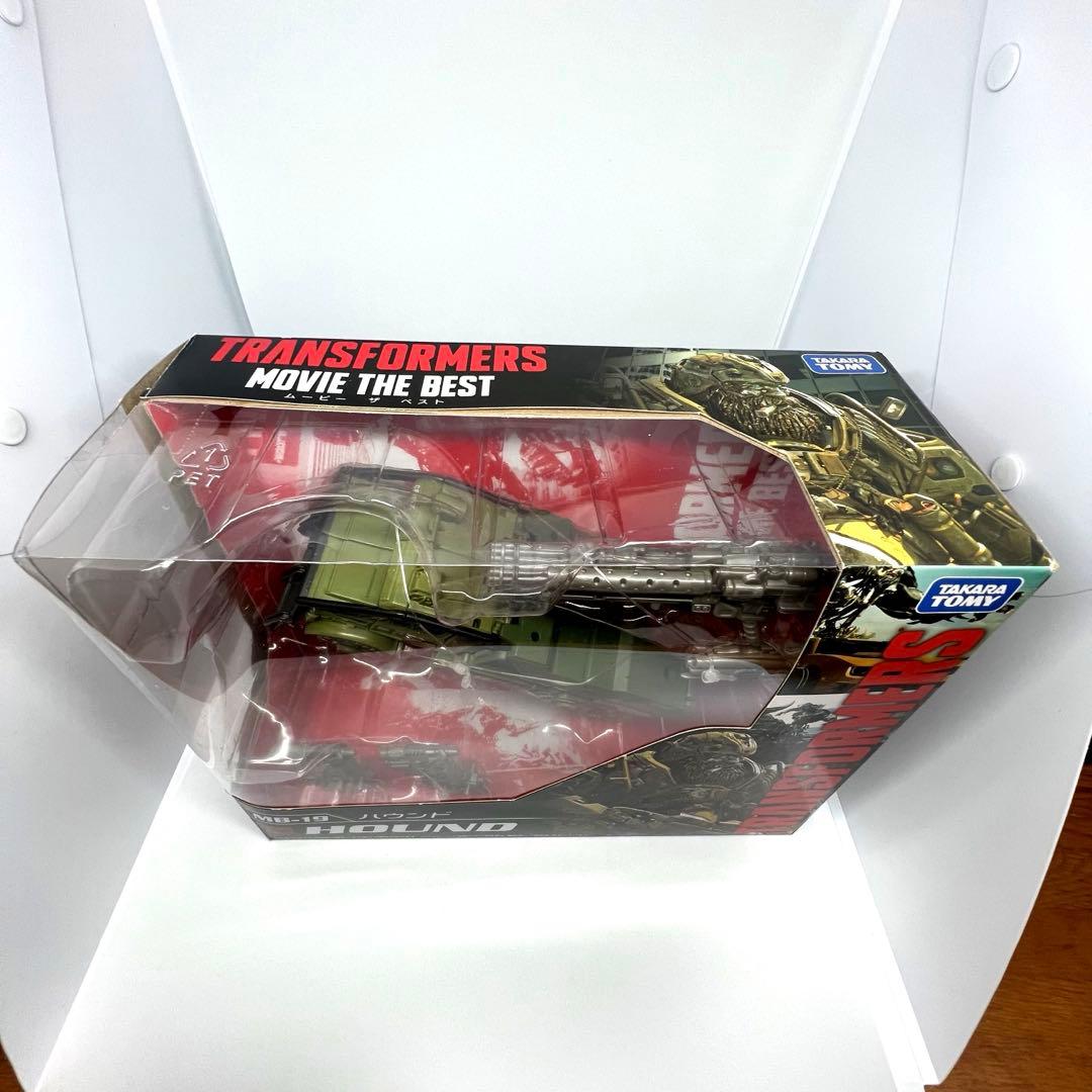 トランスフォーマー MB-19 ハウンド　ムービー・ザ・ベスト シリーズ