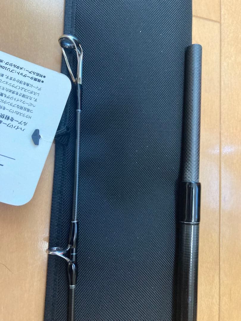 【保証書付】ヤマガブランクス ブルースナイパー 96H