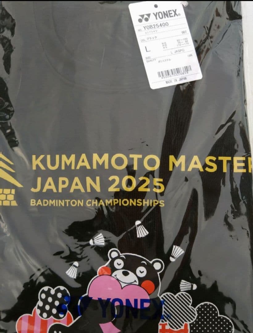 YONEX ヨネックス 2025熊本マスターズくまモンTシャツ L