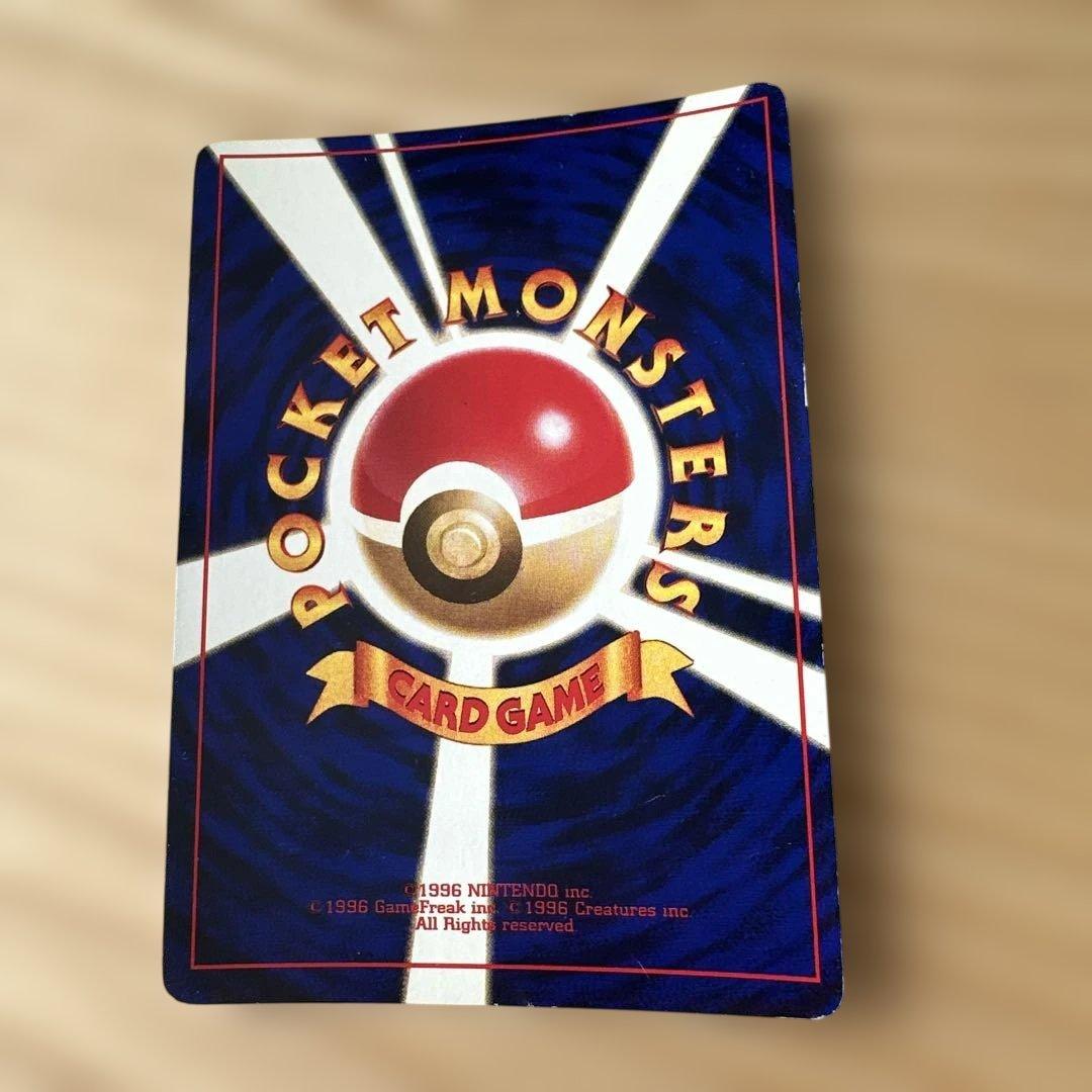 ひかるミュウ ポケモンカード HP50 旧裏