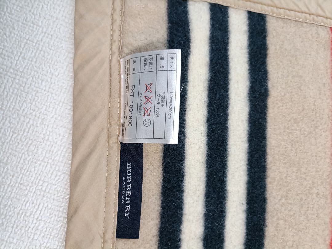 BURBERRY ストライプ柄 ウールブランケット 約140x200cm
