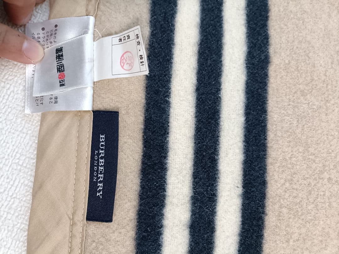 BURBERRY ストライプ柄 ウールブランケット 約140x200cm