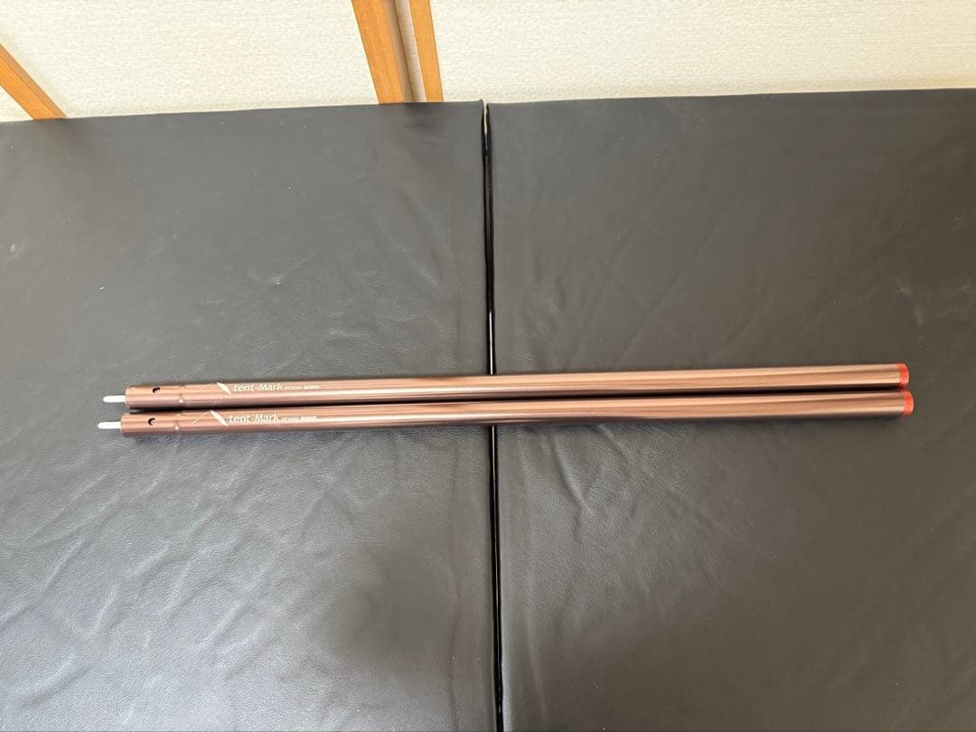テンマクデザイン デュラスティック 【 140-200 】2本SET