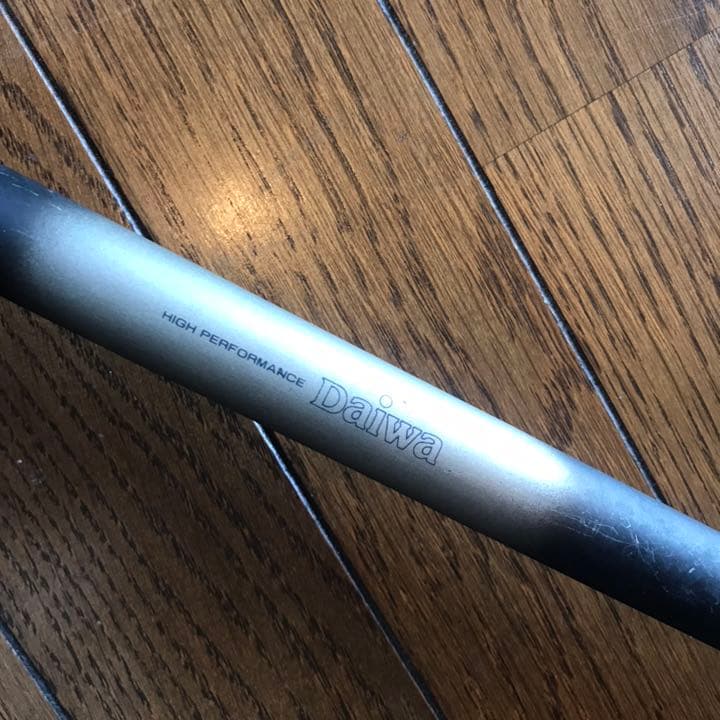 ダイワ Daiwa プロ磯 t2-53 t2 53
