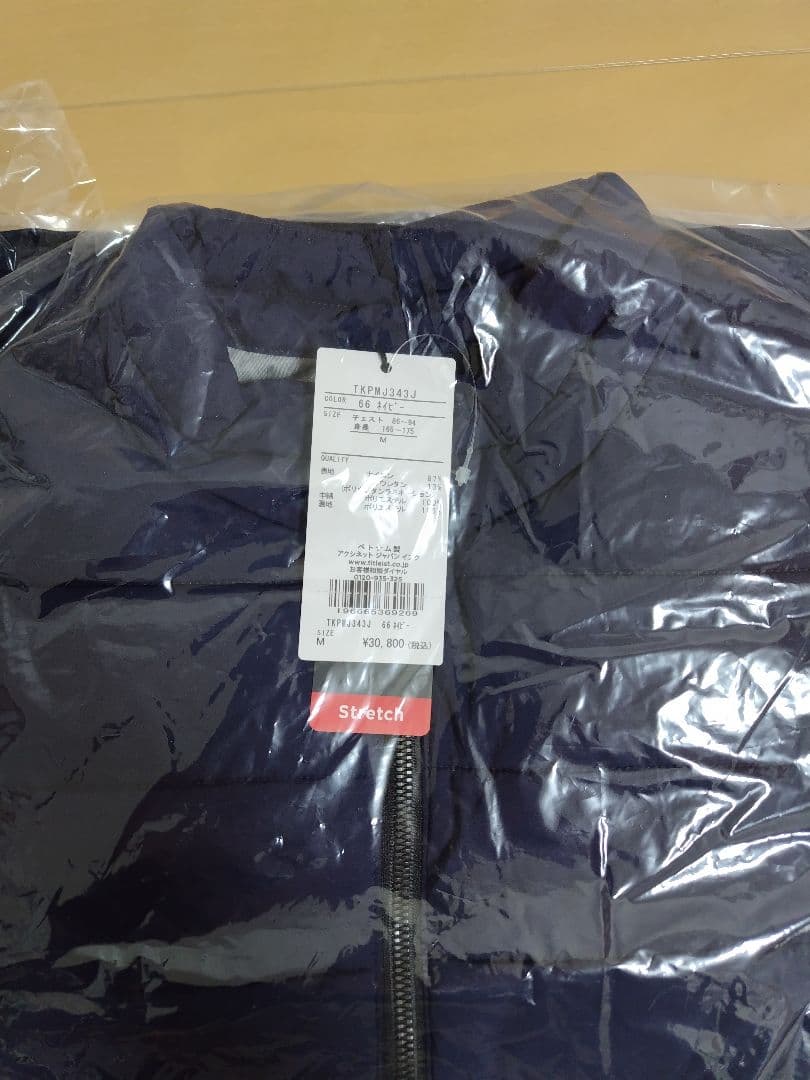 【新品】タイトリスト福袋2026