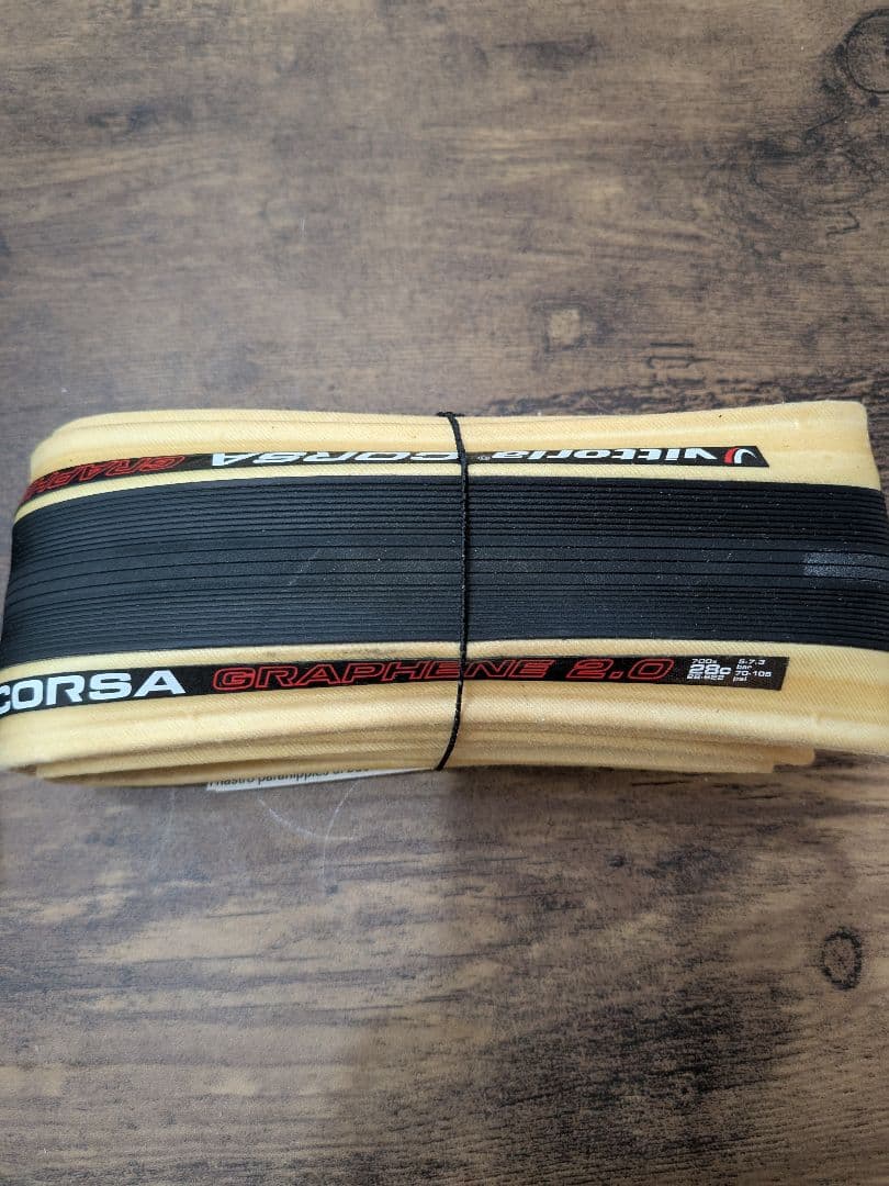 パーツ Vittoria Corsa Graphene 2.0 700x28C
