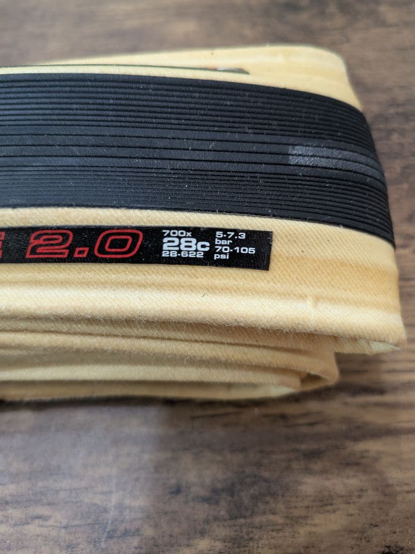 パーツ Vittoria Corsa Graphene 2.0 700x28C