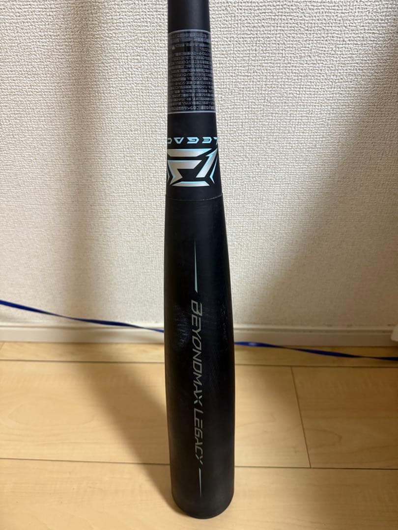バット Mizuno BEYOND MAX LEGACY 84cm 740g