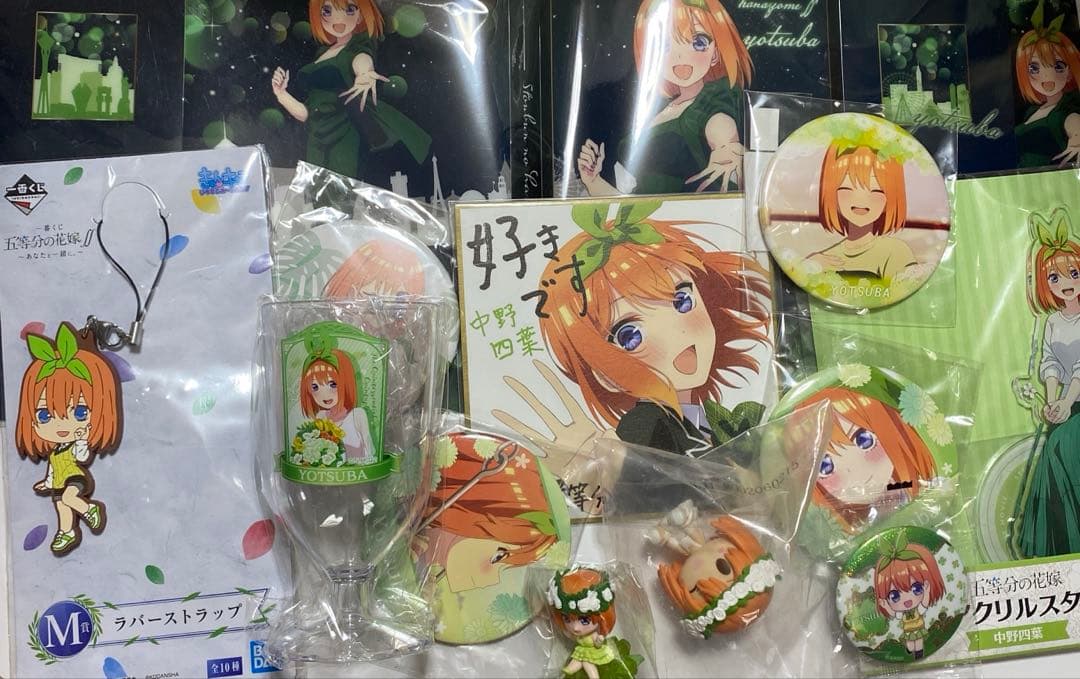 五等分の花嫁 まとめ売り
