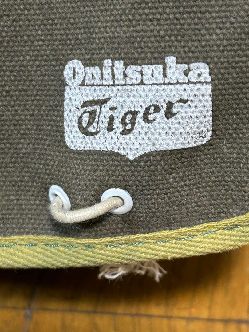 ランドナー用　帆布製フロントバッグ　【オニツカ Tiger】