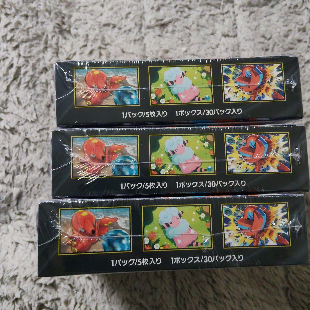 ＜即購入OK！＞ポケモンカード ニンジャスピナー 3BOX シュリンクあり
