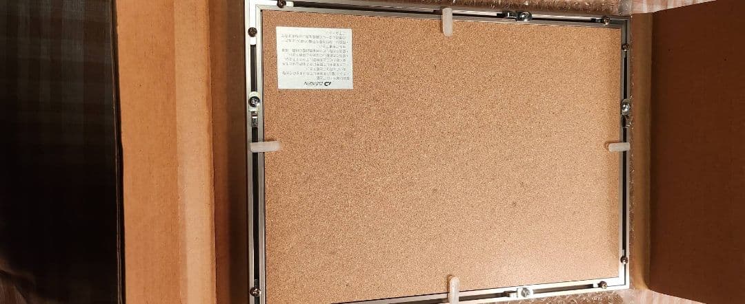 希少　ポケモン　明治乳業　　ピカチュウ　アートパネル　セル画　激レア