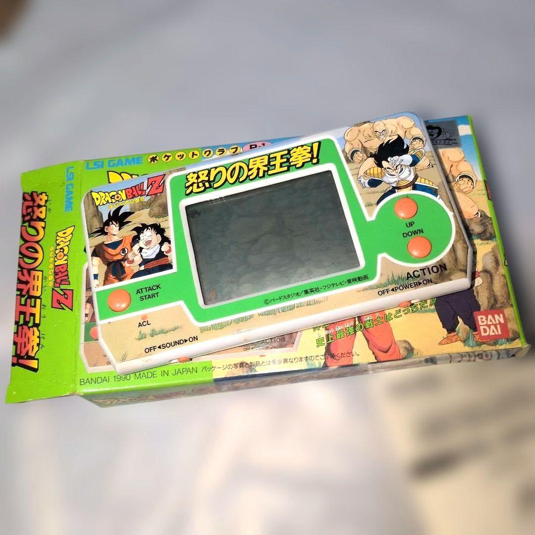 【レア】ポケットクラブ ドラゴンボールZ 怒りの界王拳 バンダイ