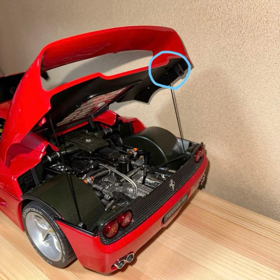 TAMIYAタミヤ Ferrari F50