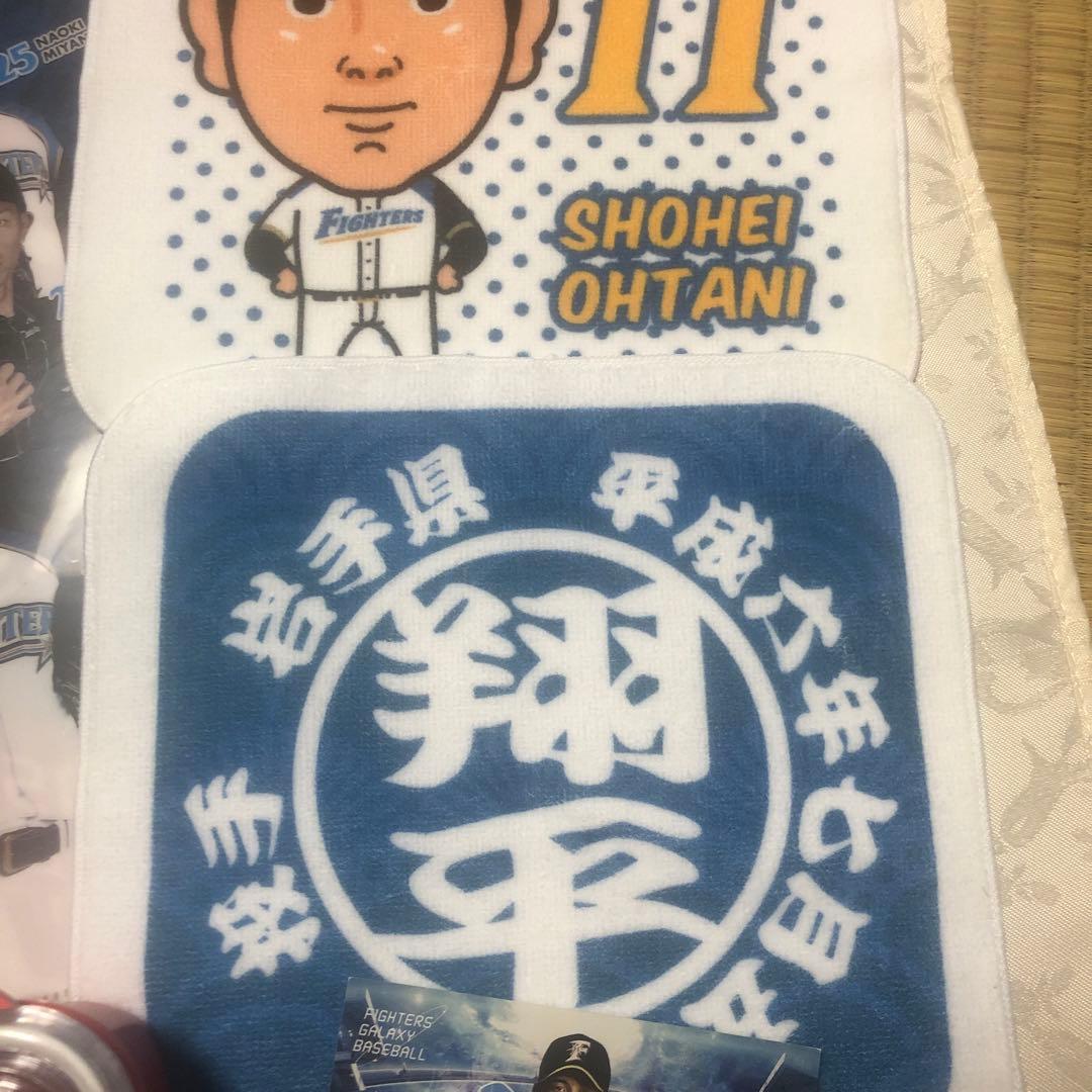 大谷翔平グッズ 北海道日本ハムファイターズ サイン入り ランチパックその他
