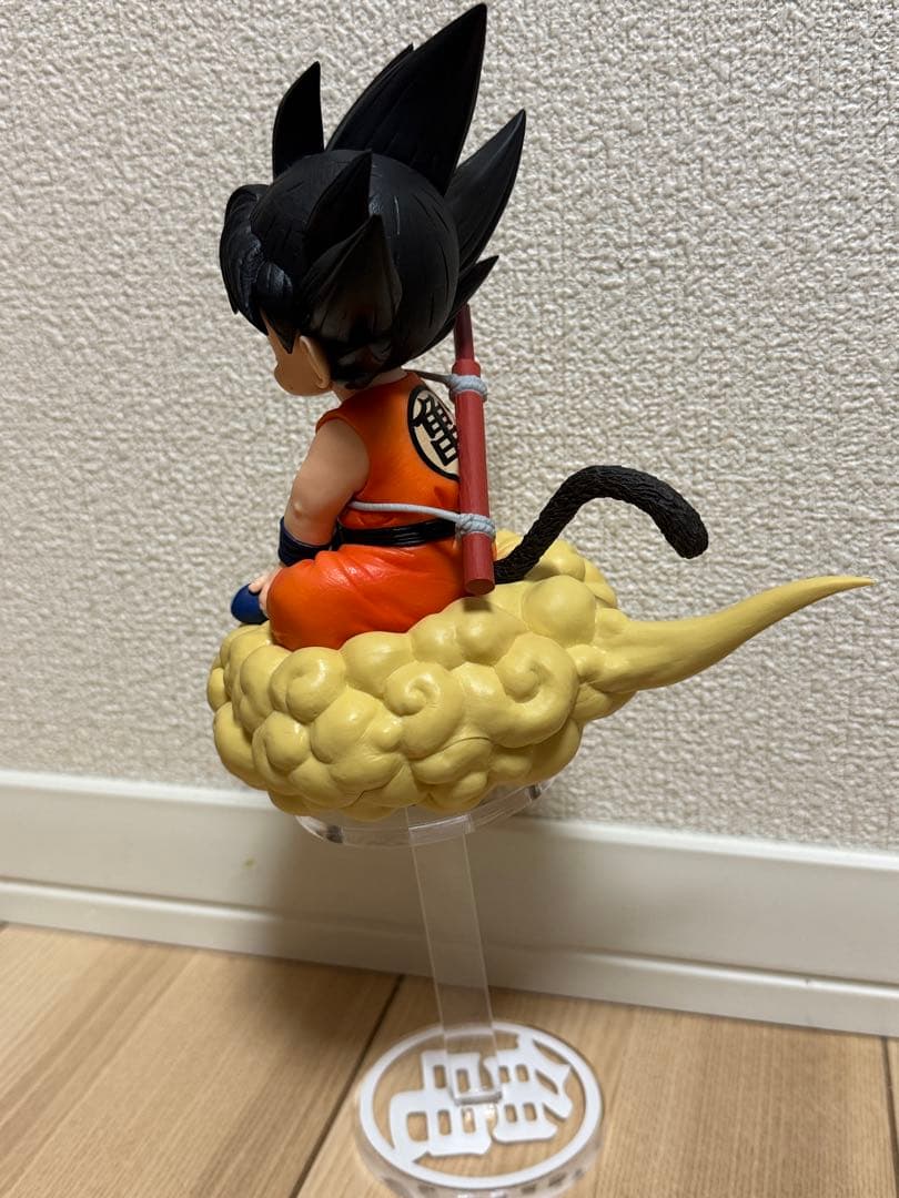 ドラゴンボールEX 一番くじ　VS亀仙流の猛者たちA賞：孫悟空　特注台座付き