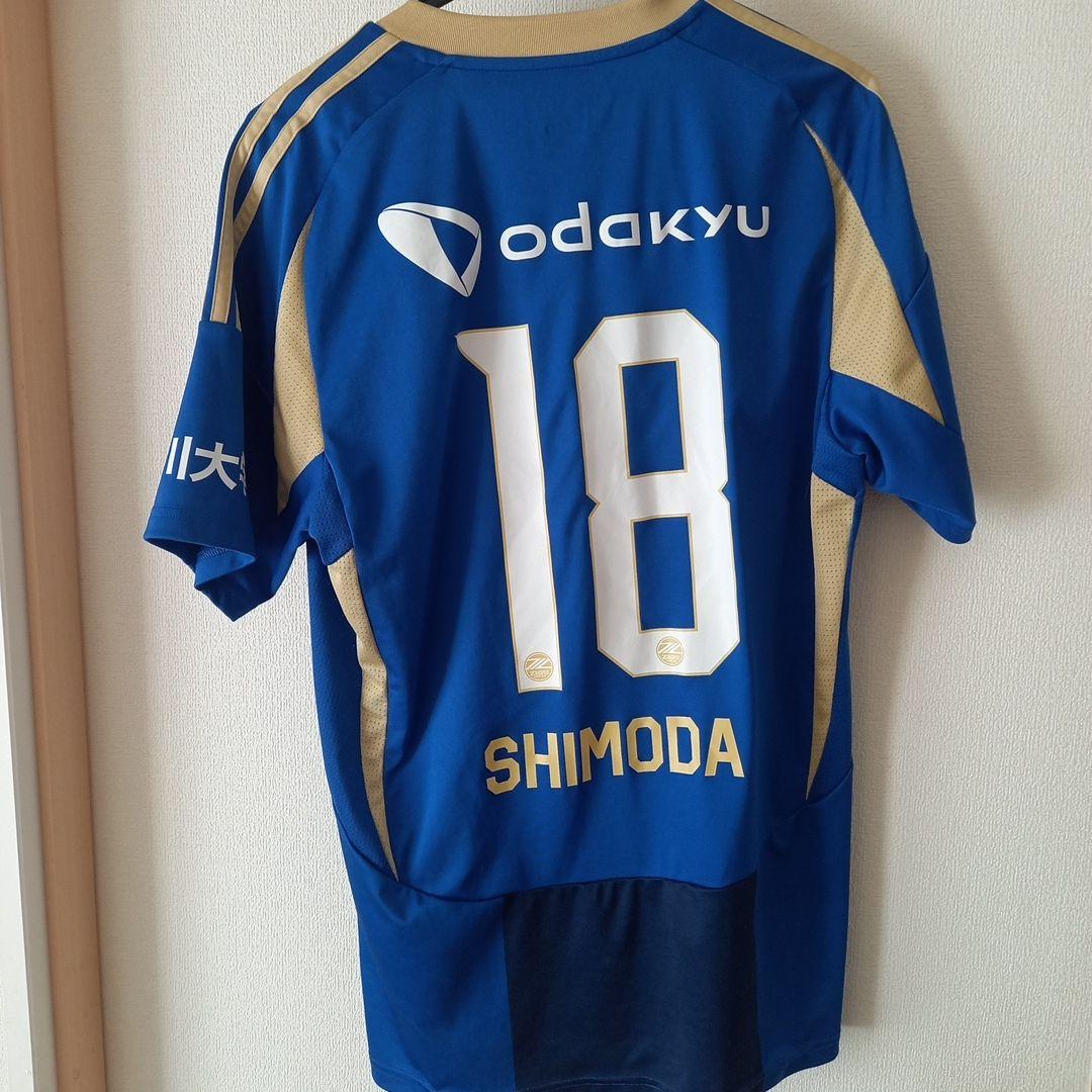 FC町田ゼルビア　2025年ホームユニフォーム　18下田北斗　おまけ付き
