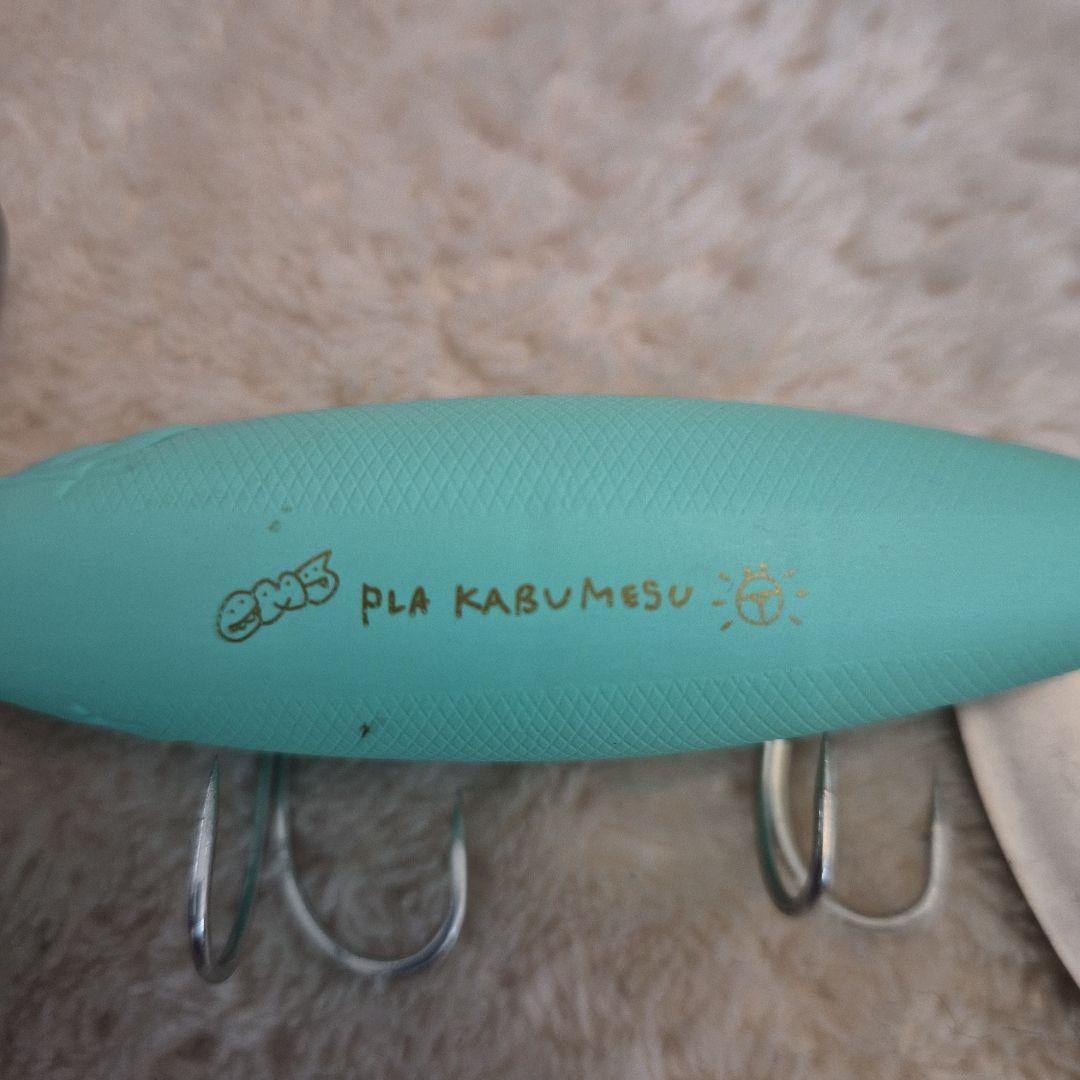 希少レア プラカブメス ジェダイ 未使用開封済み 11111