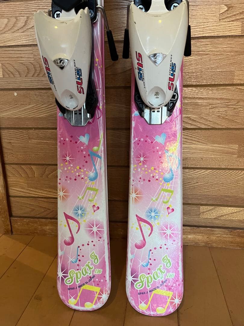 ★ KAZAMA SPAX J 116cm ジュニアスキー★