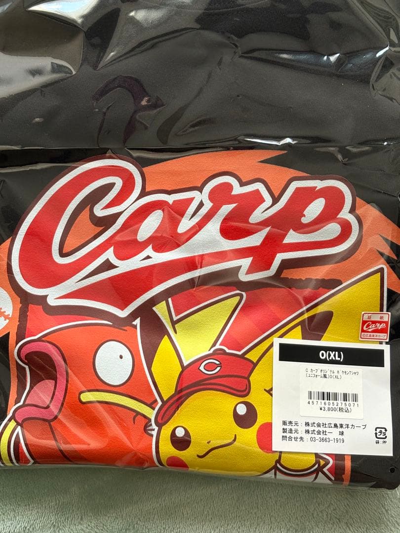 カープ ポケモン コラボ Tシャツ XL キャップ セット 限定グッズ
