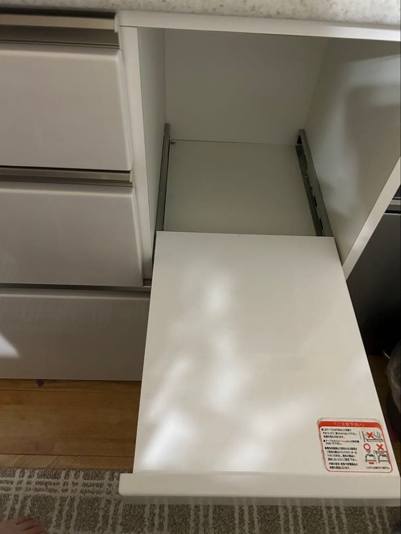 専用カズマ