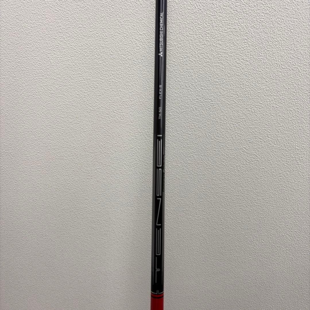 クラブ TENSEI RED TM50 FLEX-S