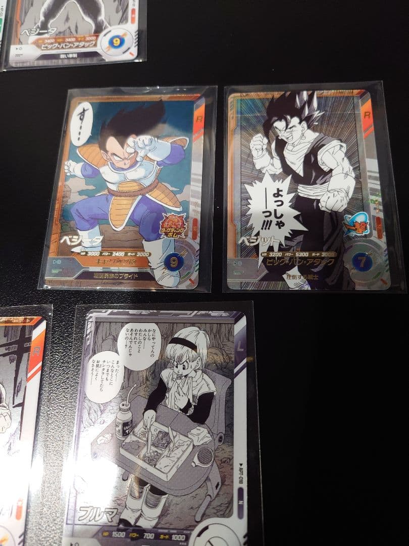 ドラゴンボールダイバーズアドバンスパック　ビーデルパラレル ベジータSR