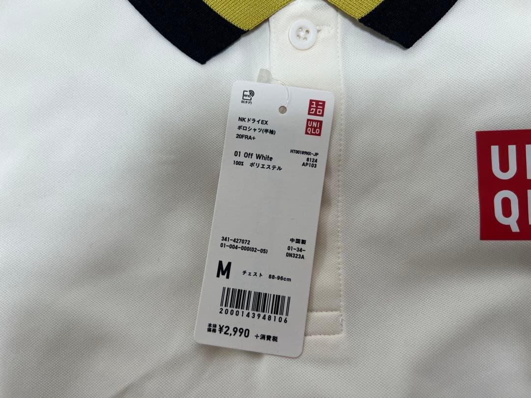 UNIQLO 錦織圭選手　2020年全仏オープン　ウエアセット