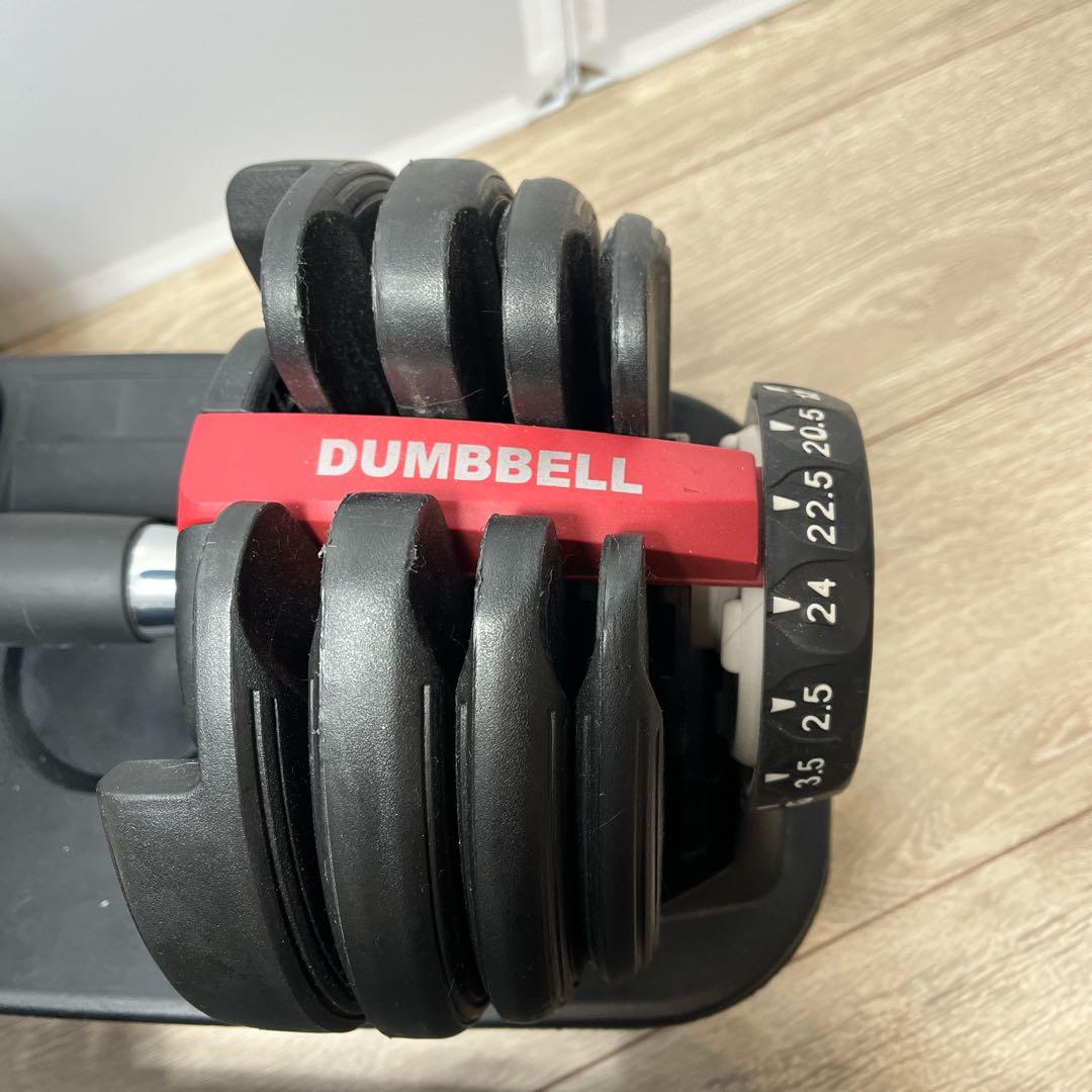 DUMMBELL 可変式ダンベル 24kg アジャスタブルダンベル②