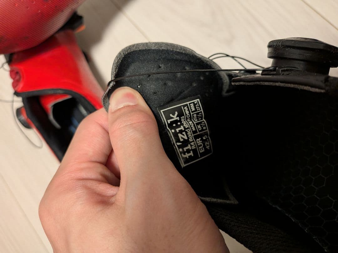 fizik サイクリングシューズ 27.5cm（箱無し）