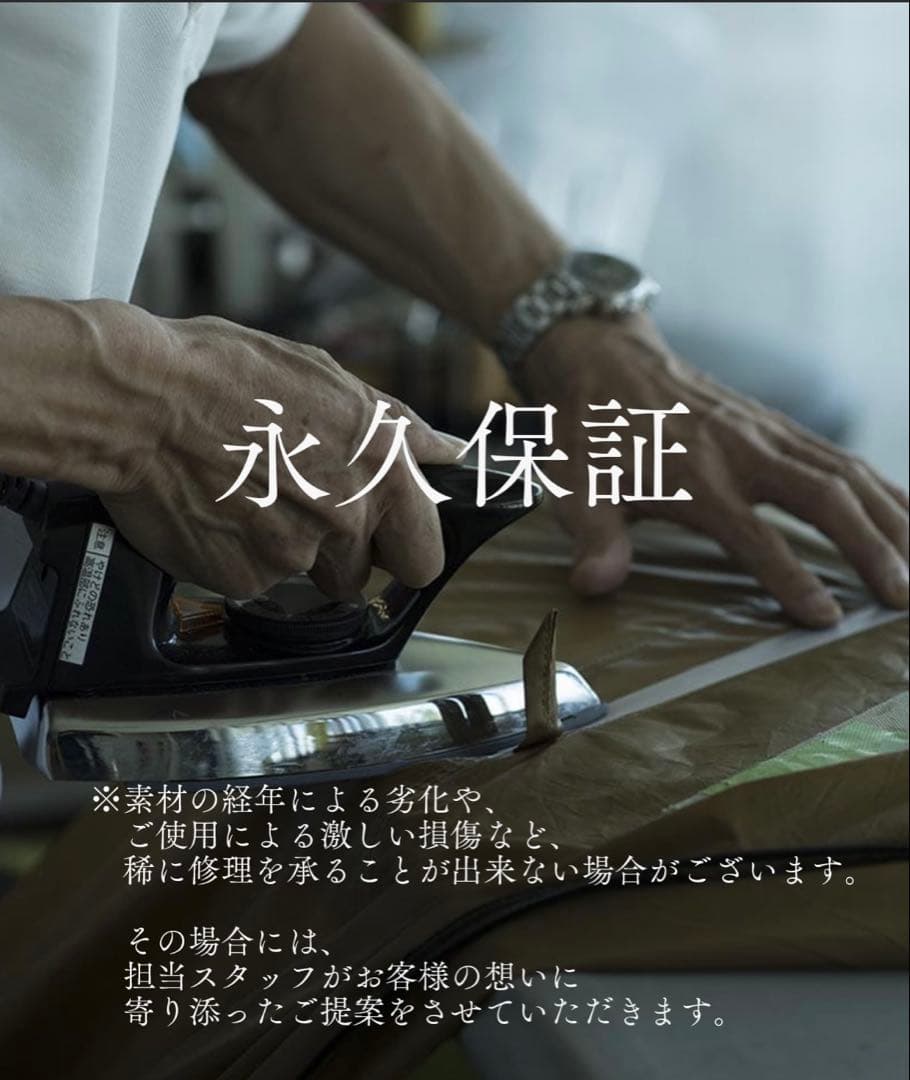  peak 寝袋 ダークグレー 新品・未使用