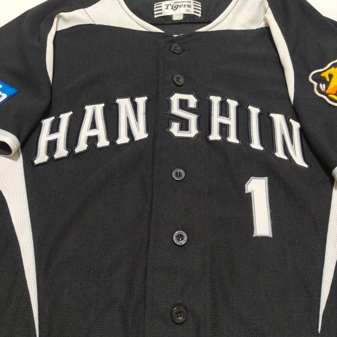 阪神タイガース 鳥谷敬 ビジターユニフォーム