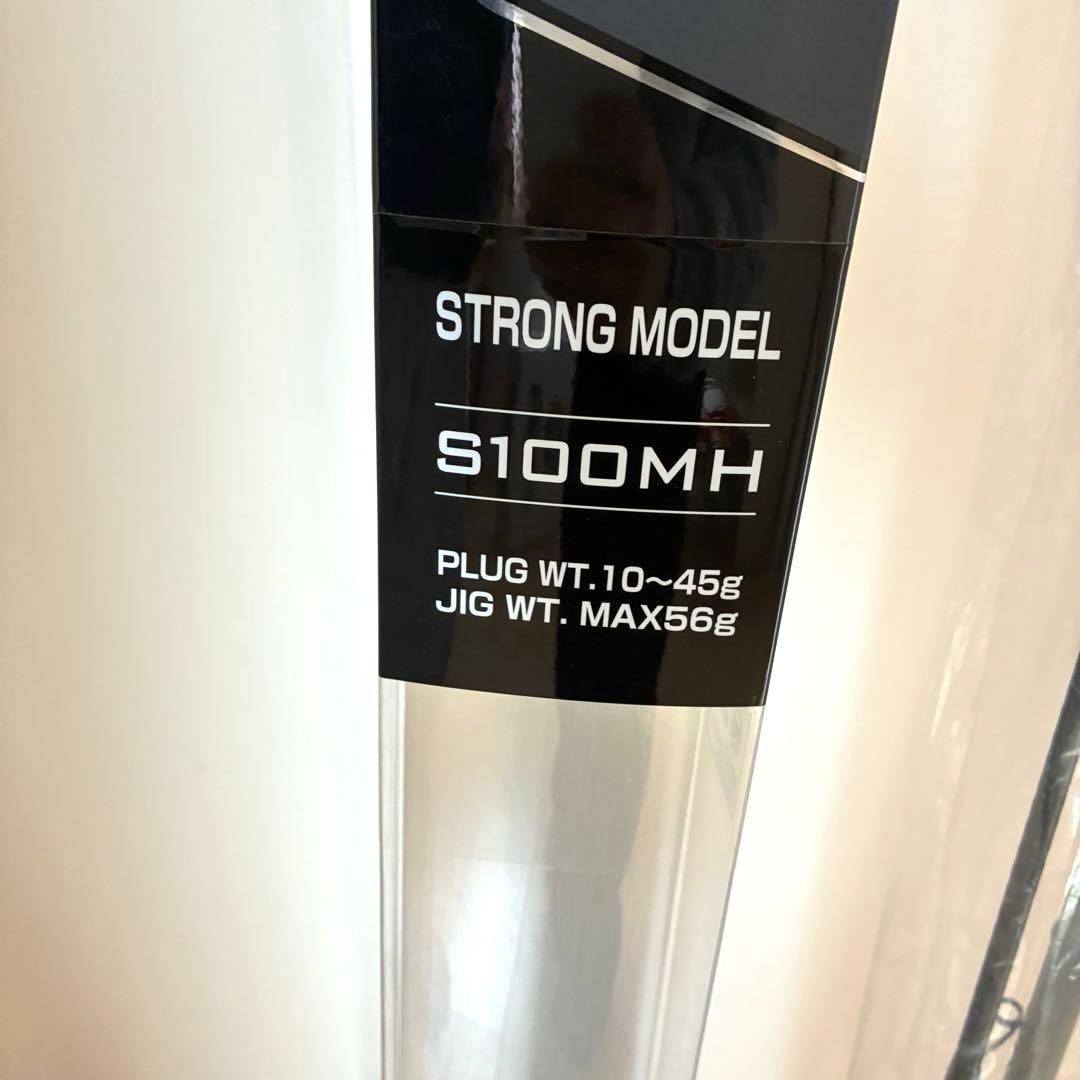 【美品】シマノ 20ルナミス S100MH