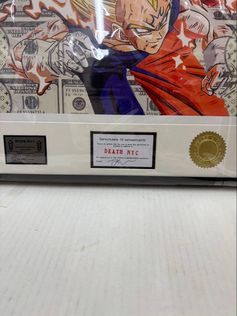 ドラゴンボール 額装品 (希望を捨てるな) サイン入り