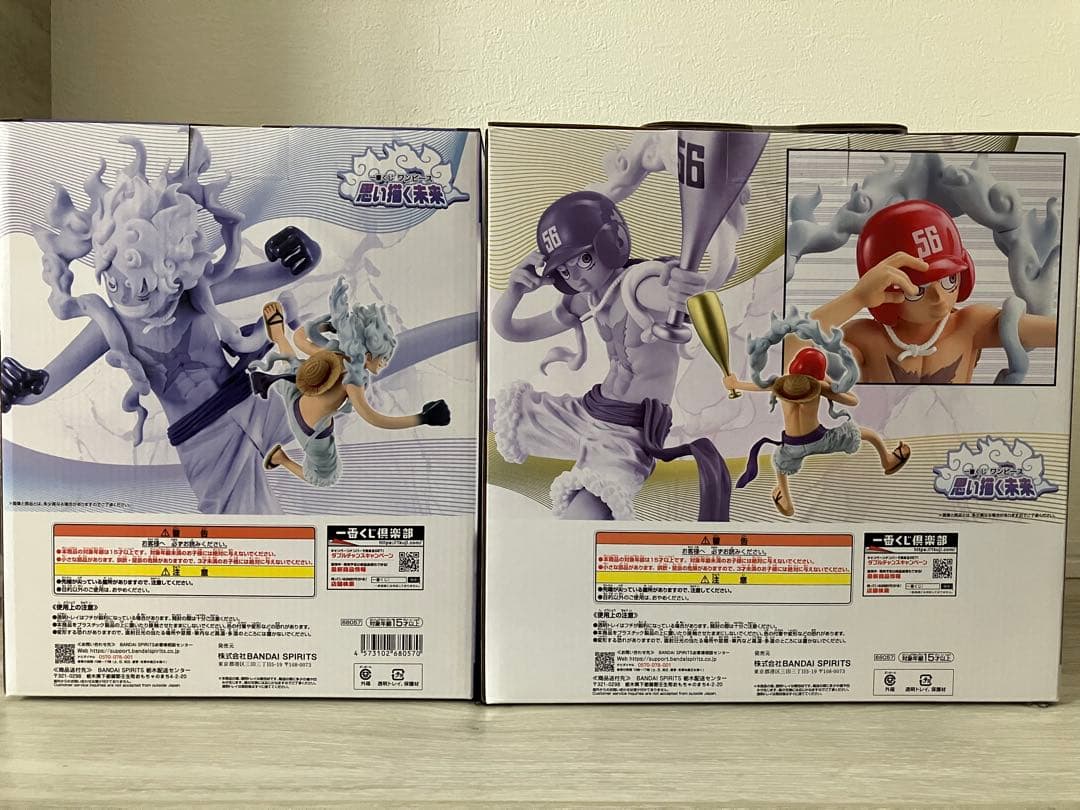 ONE PIECE ルフィ フィギュア 一番くじ 思い描く未来 B ラストワン