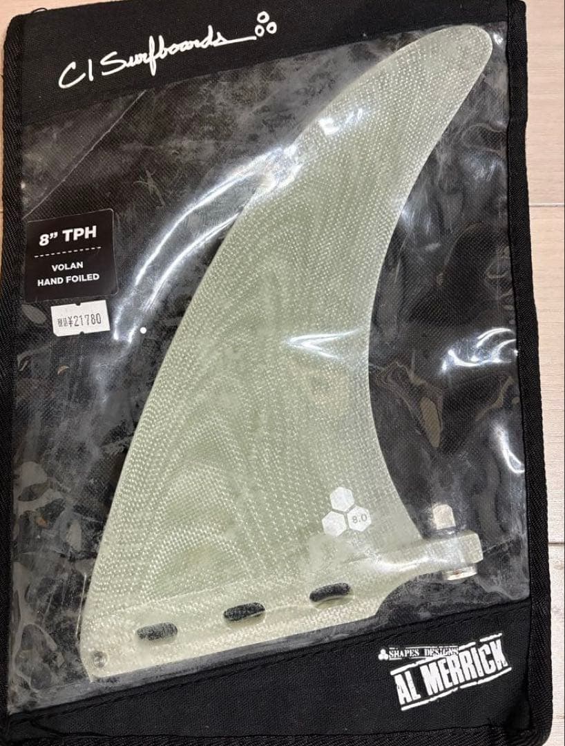 トライプレーンハルTri Plane Hull 6‘9