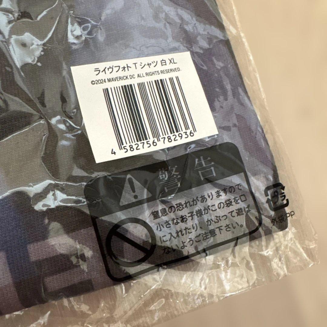 L'Arc-en-Ciel XL Tシャツ LIVE VR