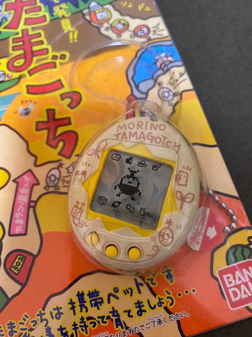 未使用品 森で発見!! たまごっち ホワイト