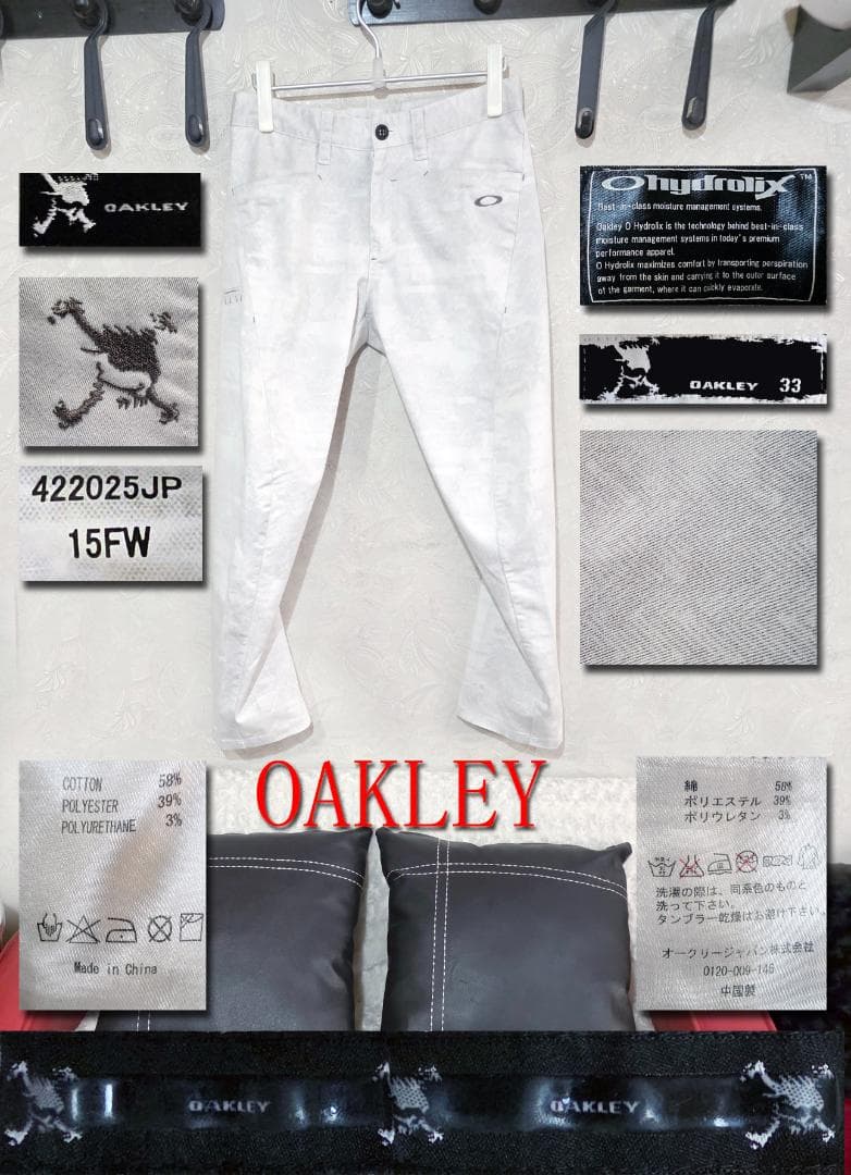 OAKLEY ゴルフパンツ 33サイズ 422025JP