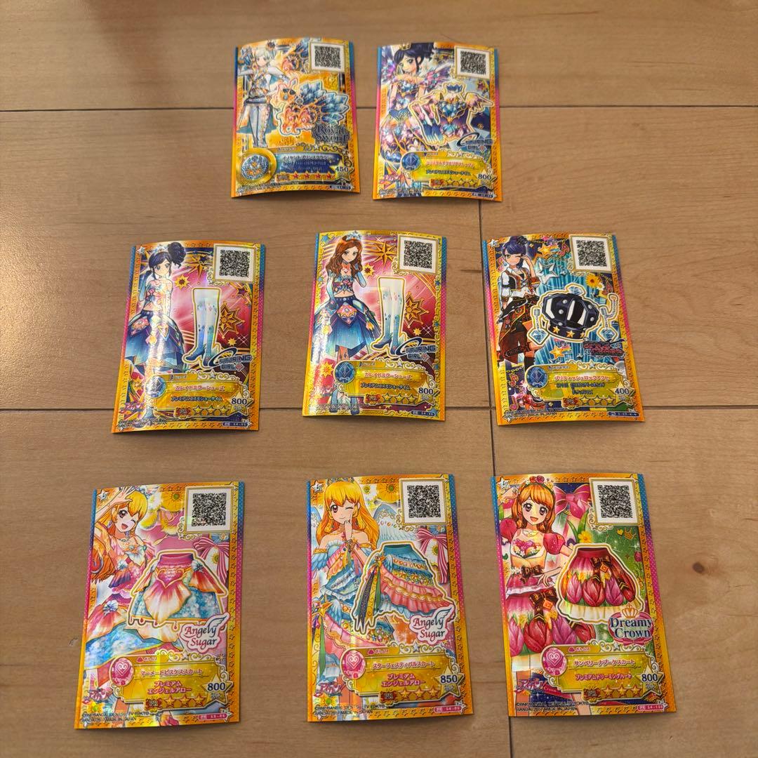 アイカツスターズカードセット 28枚