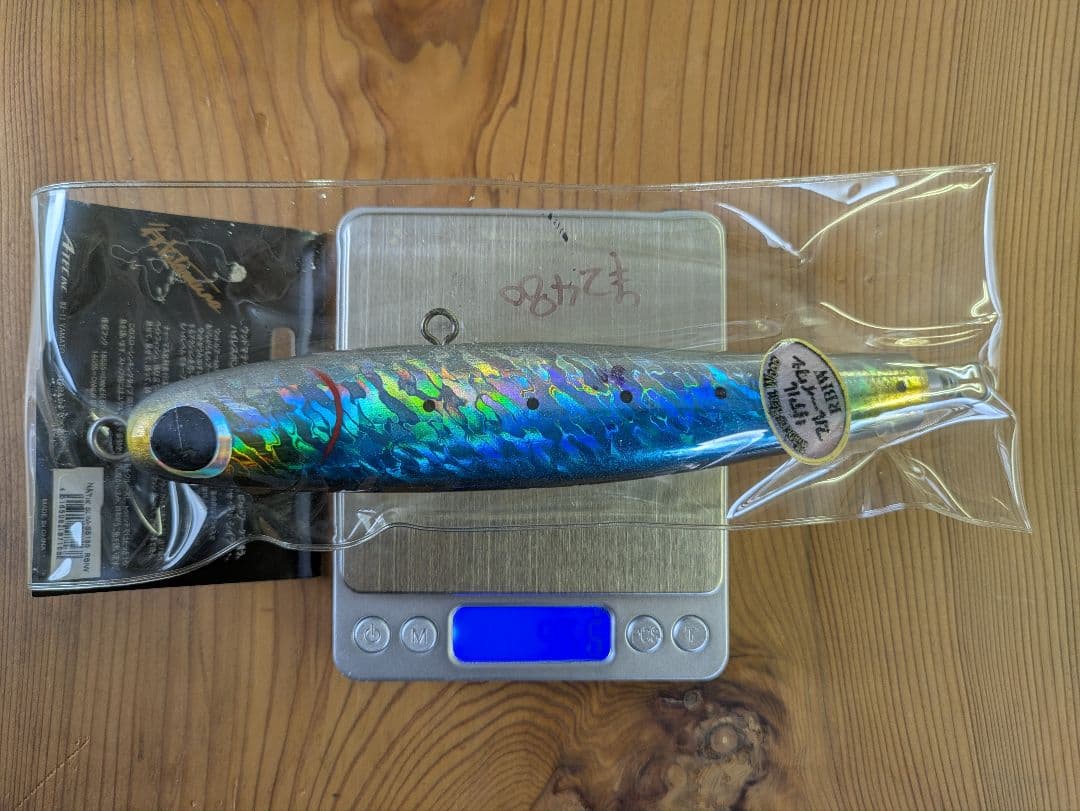 ルアーまとめ売り 9個 DAIWA シマノ ウッドプラグ 　マグロ ヒラマサに!