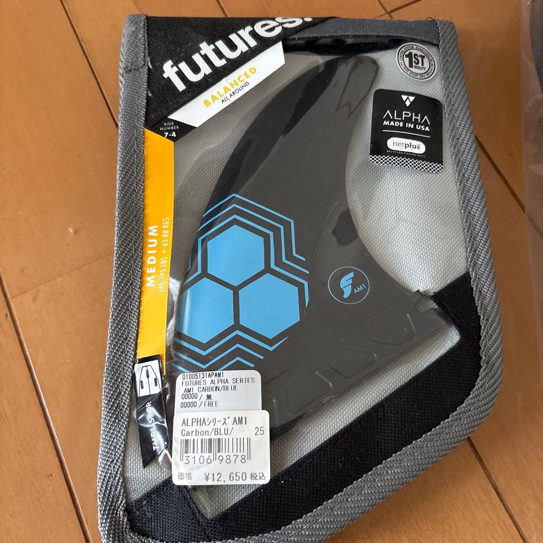 アルメリック　サーフボード　セット