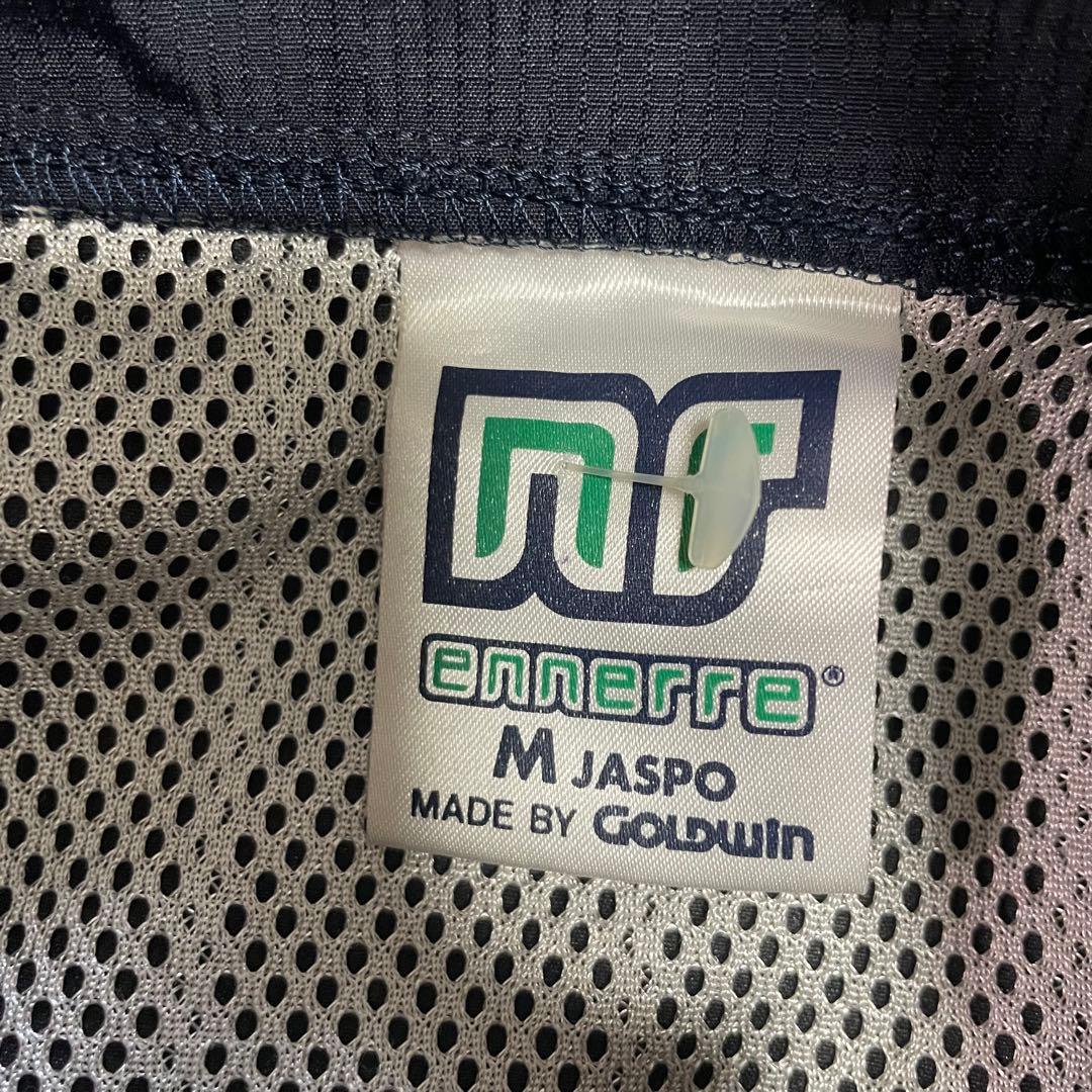 ennerre 国士舘 大学 サッカー部 ウインドブレーカー M 大き目