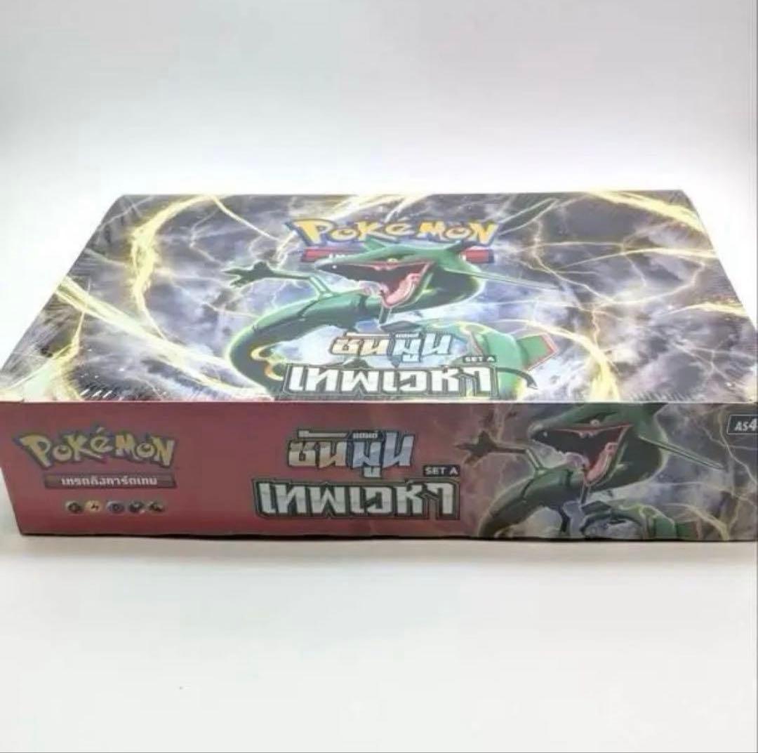 ポケモンカード 裂空のカリスマ シュリンク付き未開封BOXタイ語版 おまけ付き！