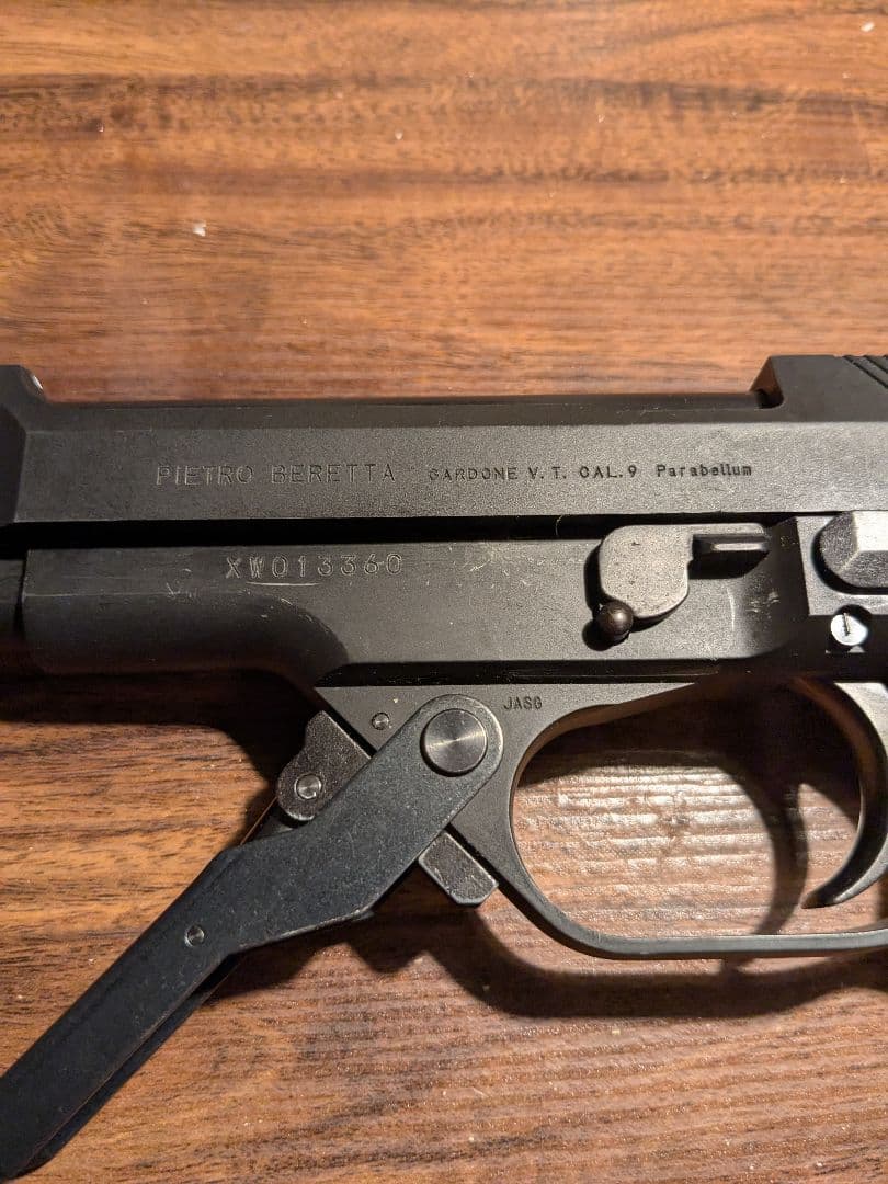 KSC M93Rⅱ ABS