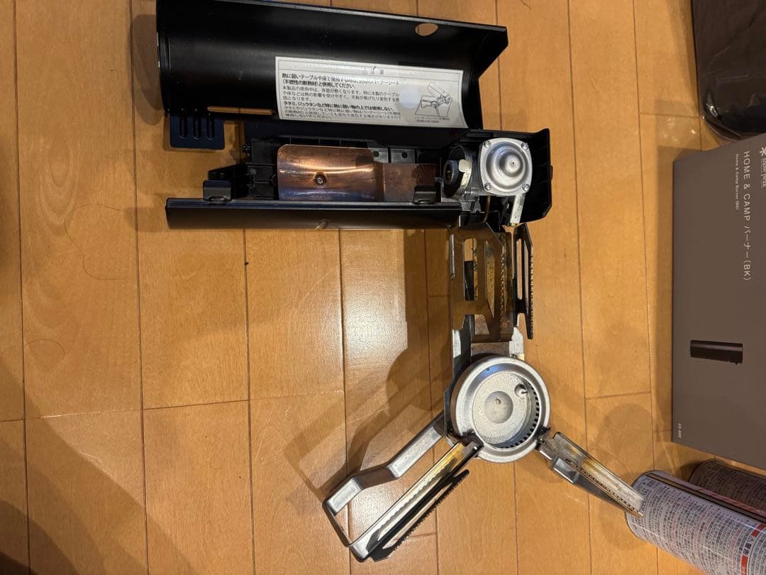 最終価格美品　 peak バーナースタートセット 欠品有　カセットコンロ