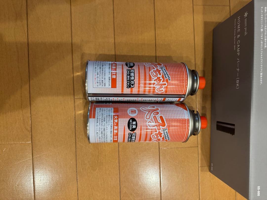 最終価格美品　 peak バーナースタートセット 欠品有　カセットコンロ