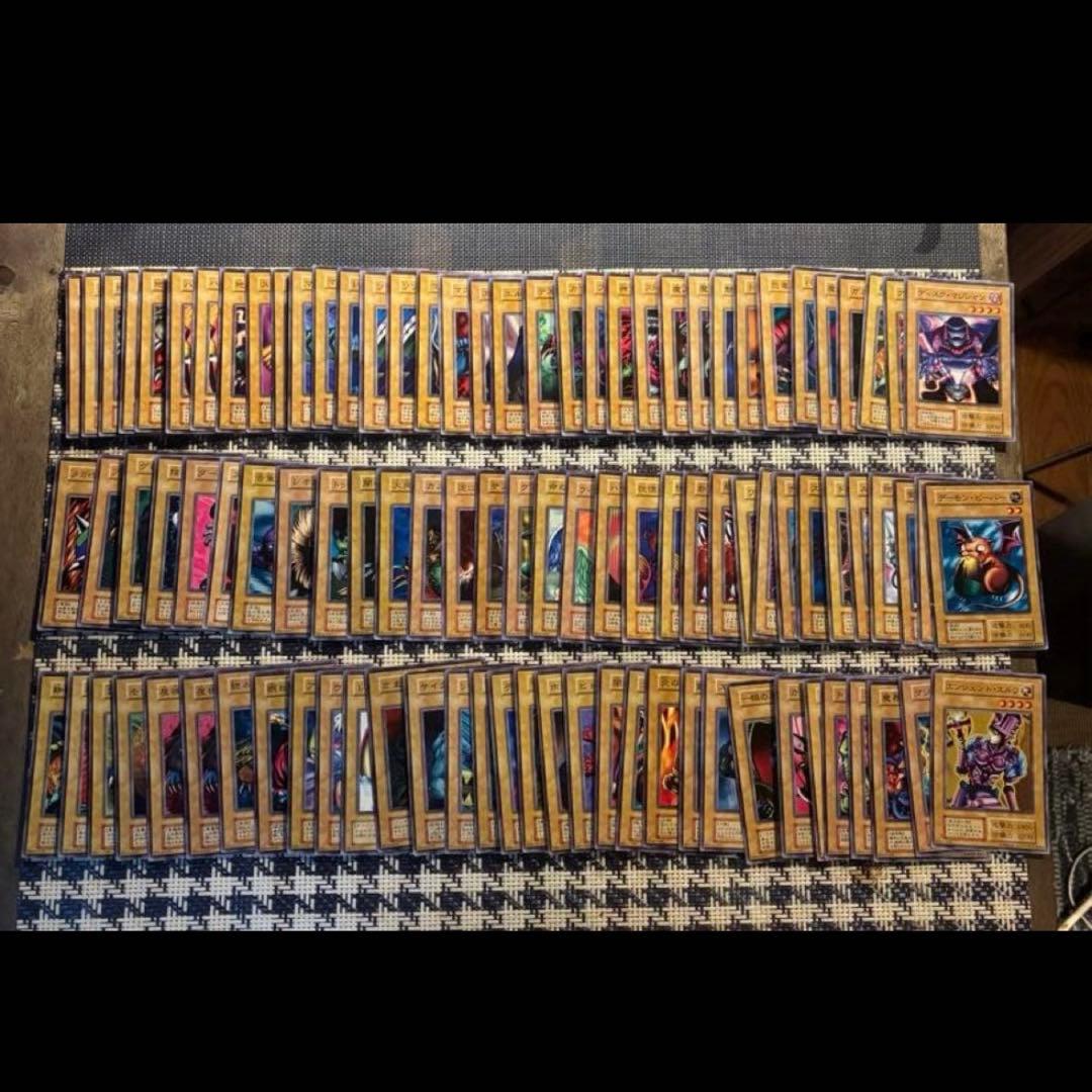 遊戯王 初期 美品　ノーマル 当時物　約285枚 引退品　大量