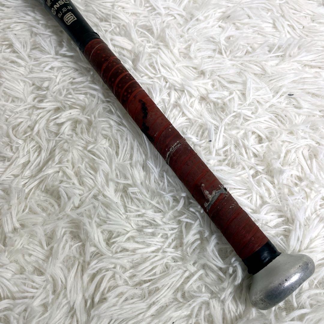 ミズノ VKONG GSグローバルエリート ブラック 硬式用 83cm