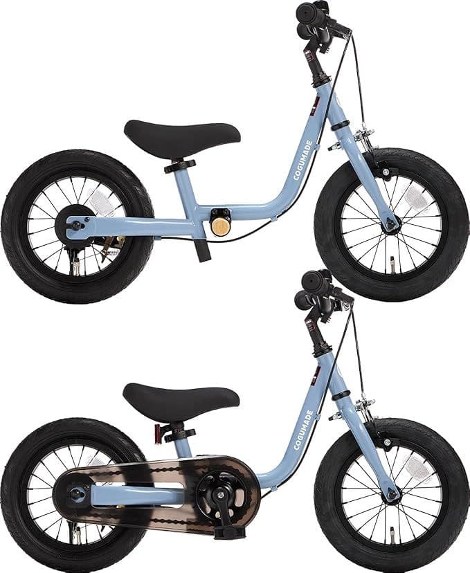 こぐまでバイク キックバイク 自転車 ペダル後付け 自転車 幼児 キッズバイク